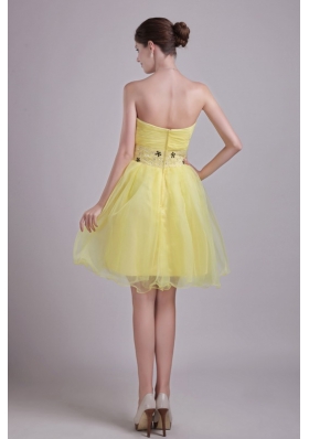 Yellow Short Organza Beading Ruched Prom Cocktail Dress