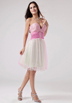 Organza Multi-color Beading Prom Dress Knee-length