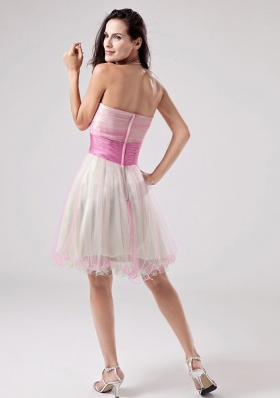 Organza Multi-color Beading Prom Dress Knee-length