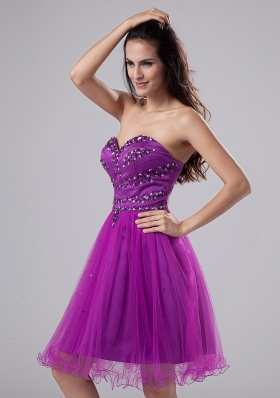 Fuchsia Organza Beaded Short Prom Dress Sweetheart