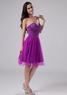 Fuchsia Organza Beaded Short Prom Dress Sweetheart