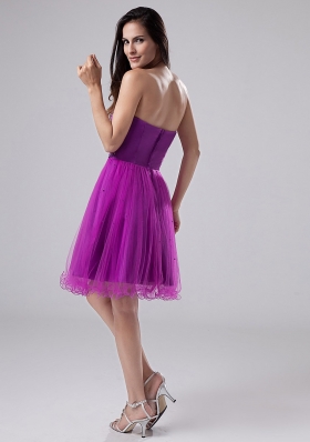 Fuchsia Organza Beaded Short Prom Dress Sweetheart