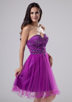 Fuchsia Organza Beaded Short Prom Dress Sweetheart