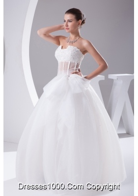 Elegant Column Strapless Lace-up Beading 2013 Wedding Dress