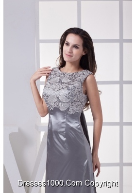 Lace Scoop Grey Column Brush Train Prom Dress