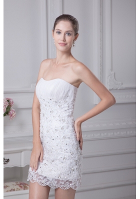 2013 Lovely Strapless Lace Short Ruching Wedding Dress