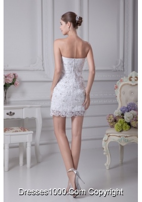 2013 Lovely Strapless Lace Short Ruching Wedding Dress