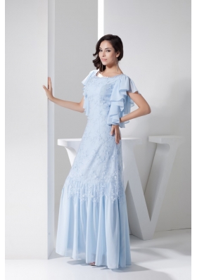 Ruffled Short Sleeves Scoop Ankle-length Prom Dress in Light Blue