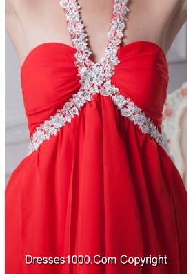 Appliques with Beading Decorated Halter Prom Dresses with Ruffled Edge