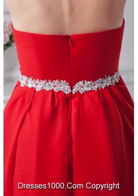 Appliques with Beading Decorated Halter Prom Dresses with Ruffled Edge