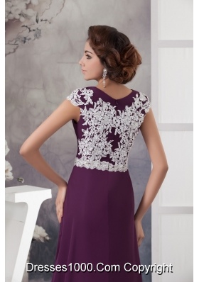 Brush Train Dark Purple Scoop Prom Dress with Appliques