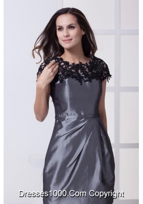 Lace Flowers Scoop and Cap Sleeves Sheath Prom Dress with Sash