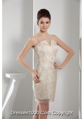 Simple Champagne Scoop  Prom Gown Dress with Lace and Sheer Neck