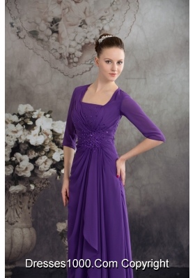 Purple Half Sleeves Square Prom Dress with Ruffles and Beadings