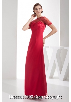 Ankle Length Traditional  Short Sleeve Beaded  Red Column Prom Dress