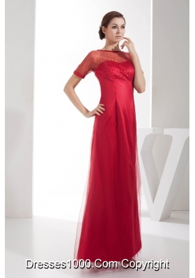 Ankle Length Traditional  Short Sleeve Beaded  Red Column Prom Dress