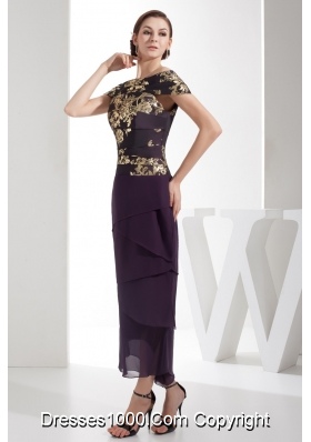 Off-the-shoulder Eggplant Purple Prom Dress with Embroidery