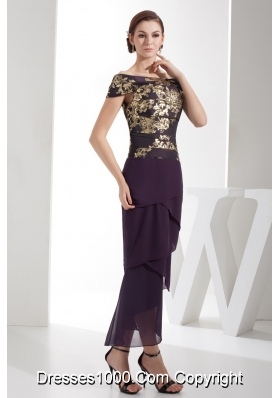 Off-the-shoulder Eggplant Purple Prom Dress with Embroidery