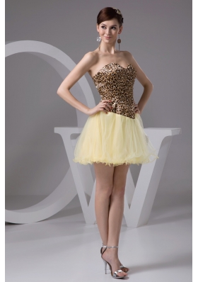 Beaded Mini Prom Dresses in Leopard Print and Light Yellow