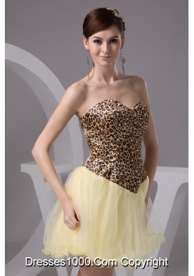 Beaded Mini Prom Dresses in Leopard Print and Light Yellow