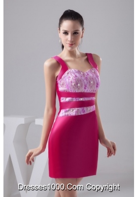 Beading and Lace Accent Prom Cocktail Dress in Hot Pink