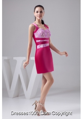 Beading and Lace Accent Prom Cocktail Dress in Hot Pink