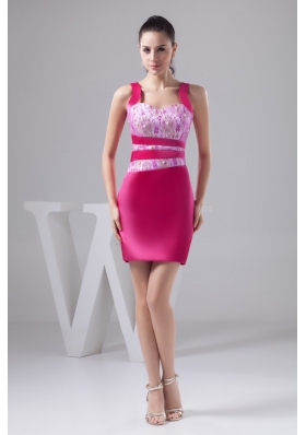 Beading and Lace Accent Prom Cocktail Dress in Hot Pink