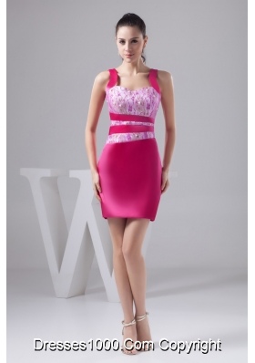 Beading and Lace Accent Prom Cocktail Dress in Hot Pink