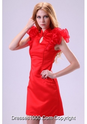 Gorgeous Red High Neck Mini-length Prom Dresses with Ruffles