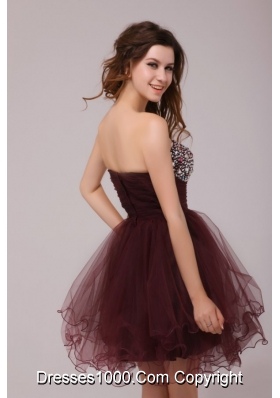 Organza Strapless Beaded Prom Formal Dress with Curly Hem