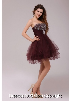 Organza Strapless Beaded Prom Formal Dress with Curly Hem