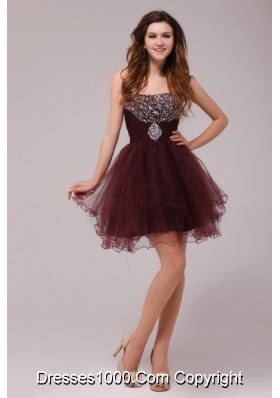 Organza Strapless Beaded Prom Formal Dress with Curly Hem