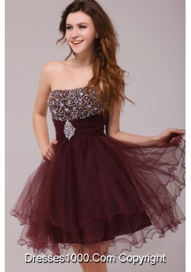 Organza Strapless Beaded Prom Formal Dress with Curly Hem