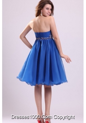 Sweetheart Princess Prom Dress with Ruches and Layers