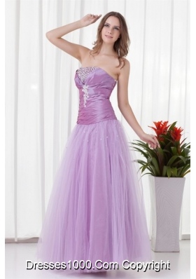 Romantic Lilac Strapless Tulle Prom Dress with Lace Up