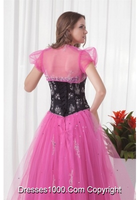 Pink Princess Sweetheart Tulle Lace Up Beading Prom Dress