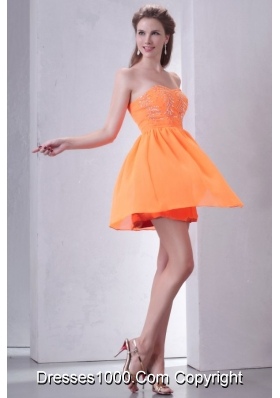 Sweet Orange Empire Mini-length Beading Decorated Prom Dress