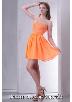 Sweet Orange Empire Mini-length Beading Decorated Prom Dress