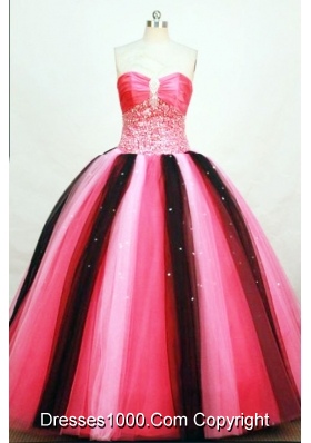 Brand New Ball Gown Strapless Floor-length Tulle Beading Quinceanera Dresses