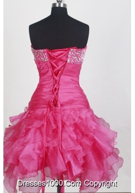 Exquisite Ball Gown Sweetheart Neck Floor-length Quinceanera Dress