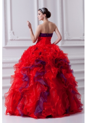 Fashionable Sweetheart Beading and Appliques Multi-color Quinceanera Dress with Ruffles