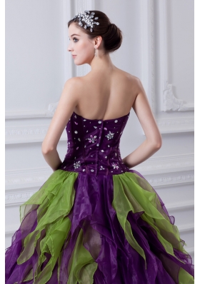 Uniques Multi-color Strapless Ball Gown Quinceanera Dress with Beading