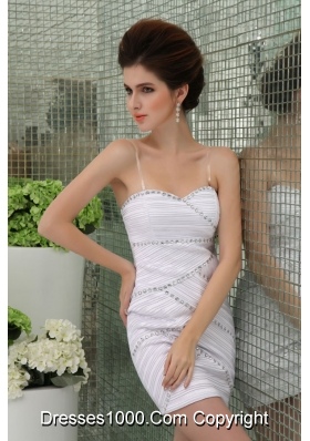 Sweetheart Mini-Length Beading Special Fabric White Prom Dress