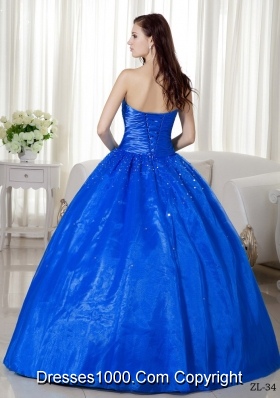 2014 Modest Puffy Strapless with Beading Quinceanera Dresses