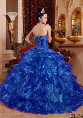 Fashionable Strapless 2014 Beading Quinceanera Gowns with Ruffles