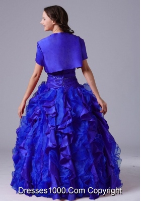 Puffy Blue Beaded Decorate Quinceanera Dresses With Ruching 2014