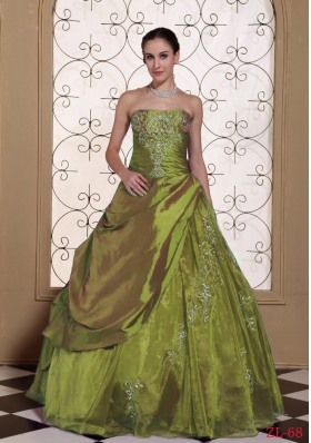 Modest Quinceanera Dresses Gowns with Embroidery Taffeta and Organza