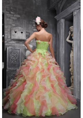 Lovely Strapless 2014 Pretty Multi-color Quinceanera Dresses