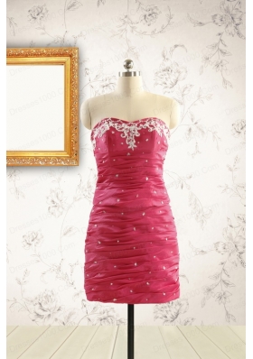 Appliques 2015 Hot Pink Quinceanera Dresses with Lace Up