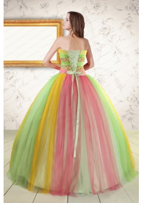 Elegant Ball Gown Sweet 16 Dresses in Multi Color for 2015